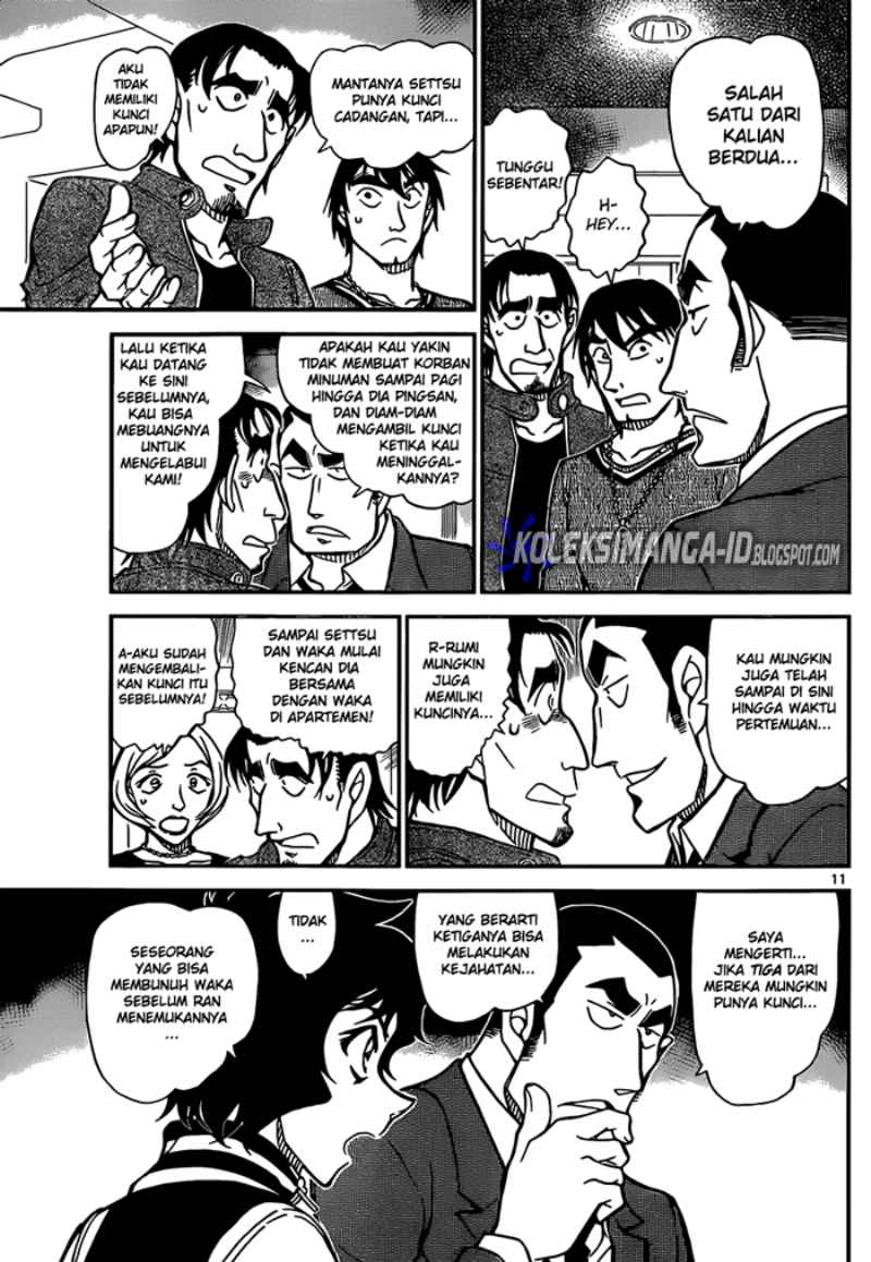 Detective Conan Chapter 857