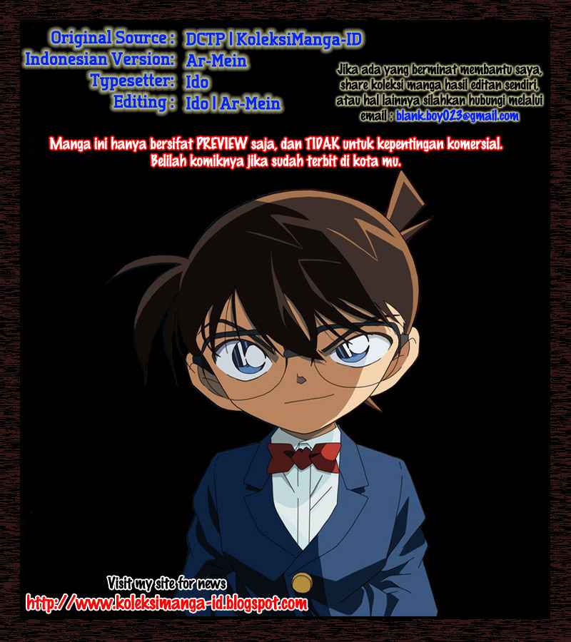 Detective Conan Chapter 858