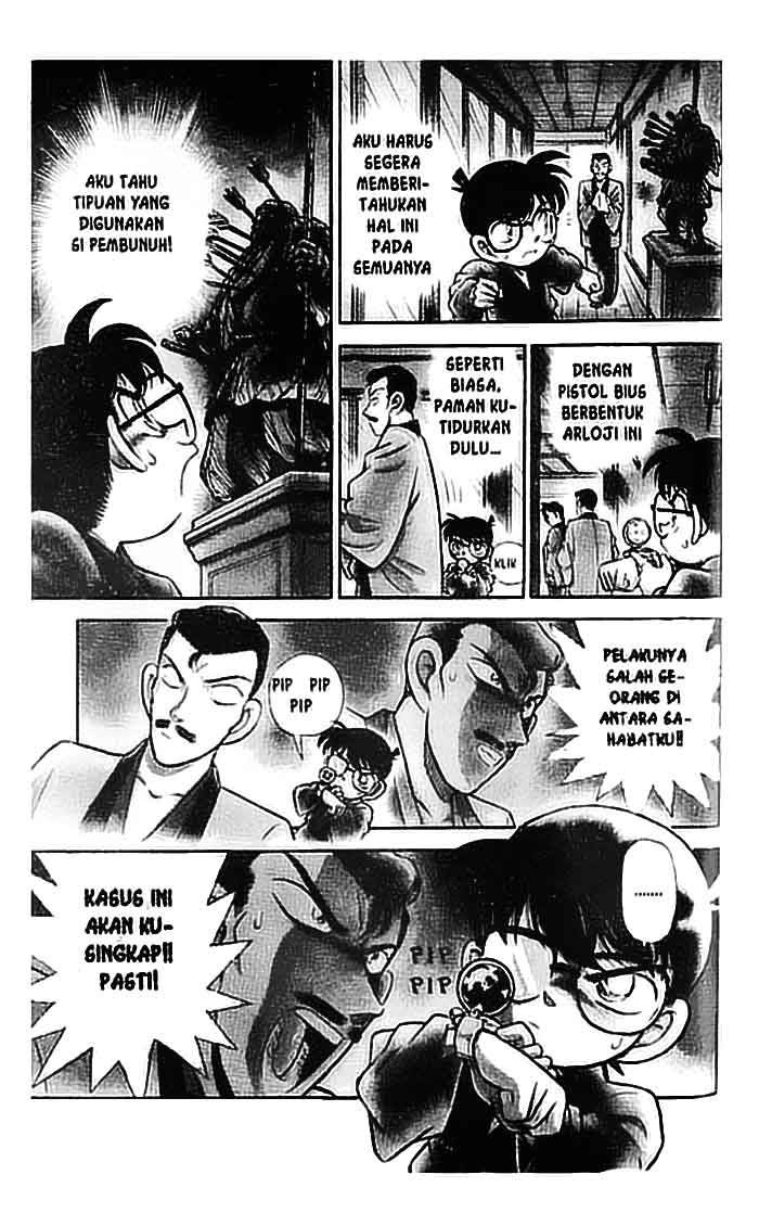 Detective Conan Chapter 86