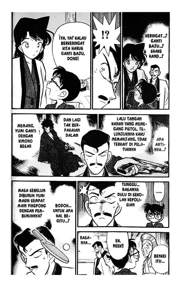 Detective Conan Chapter 86