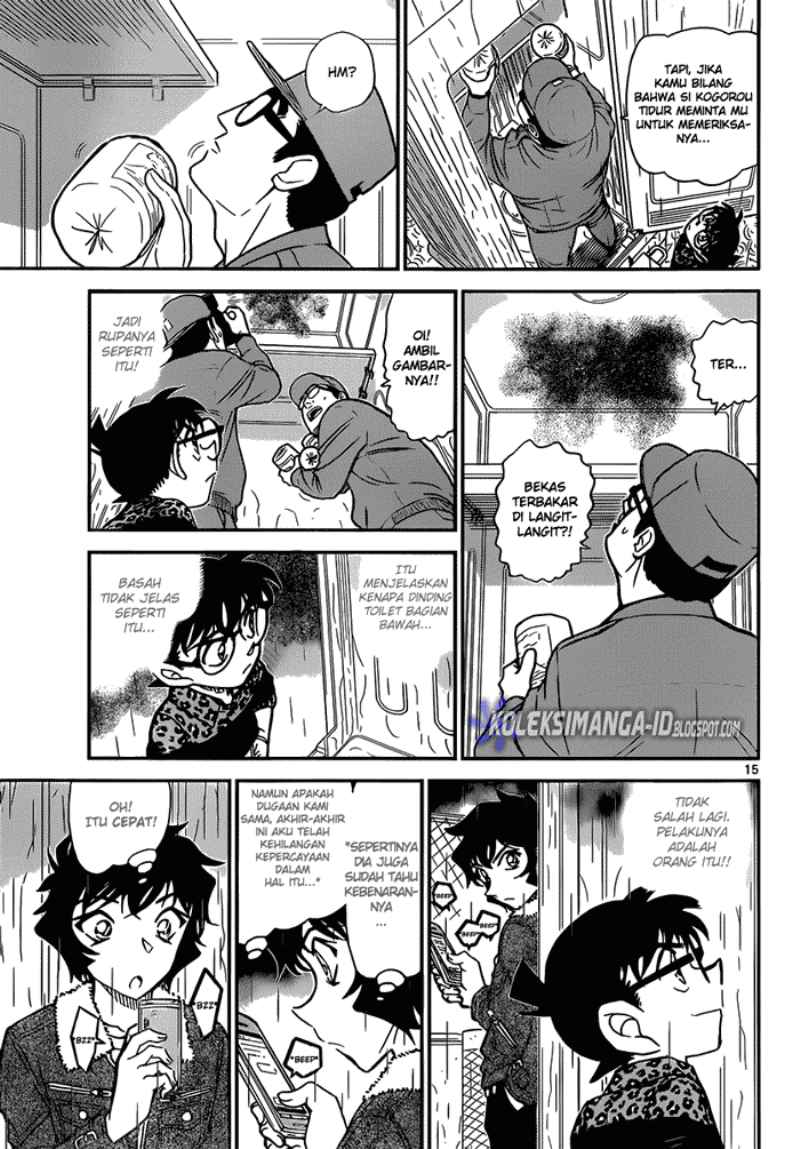 Detective Conan Chapter 860