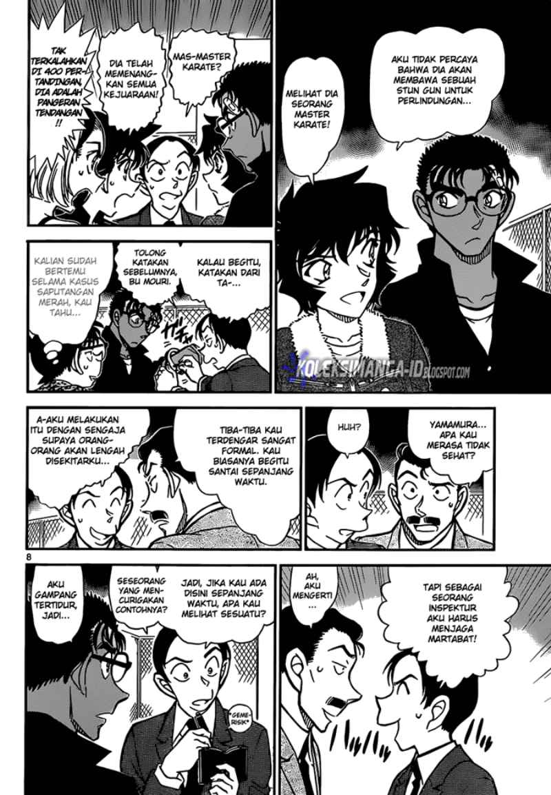 Detective Conan Chapter 860