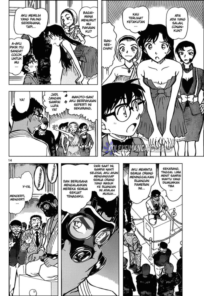 Detective Conan Chapter 863