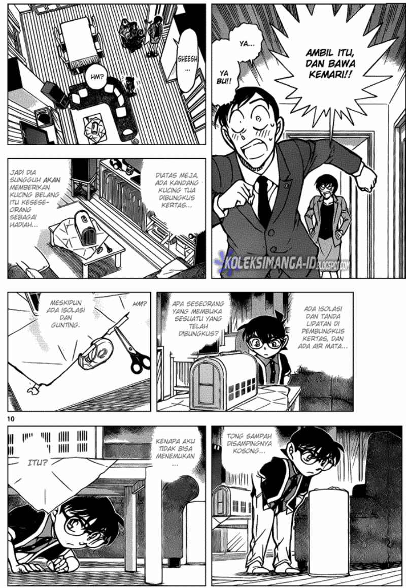 Detective Conan Chapter 867