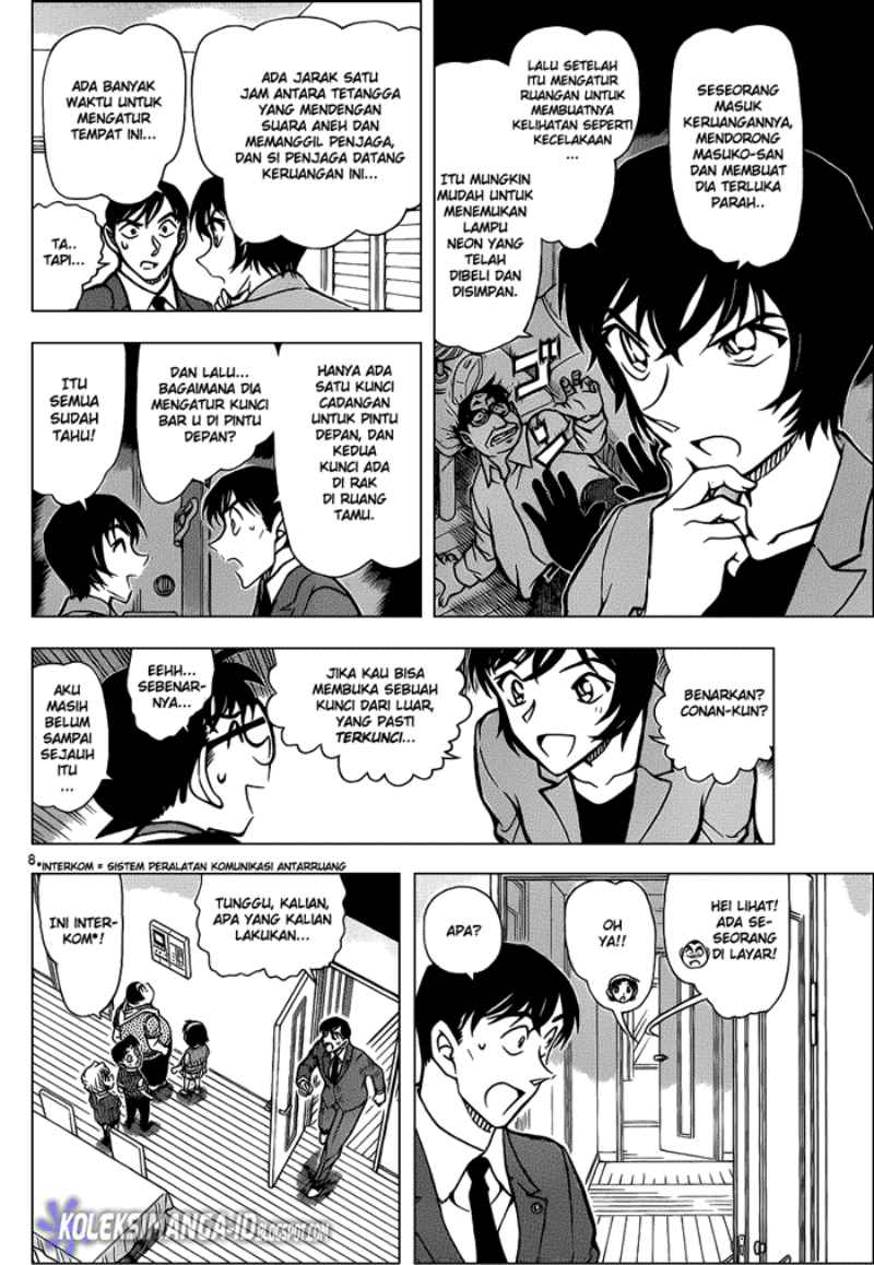 Detective Conan Chapter 867