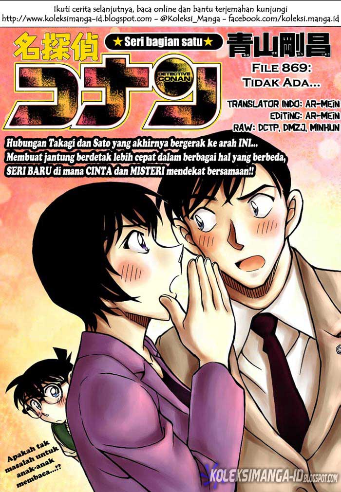 Detective Conan Chapter 869