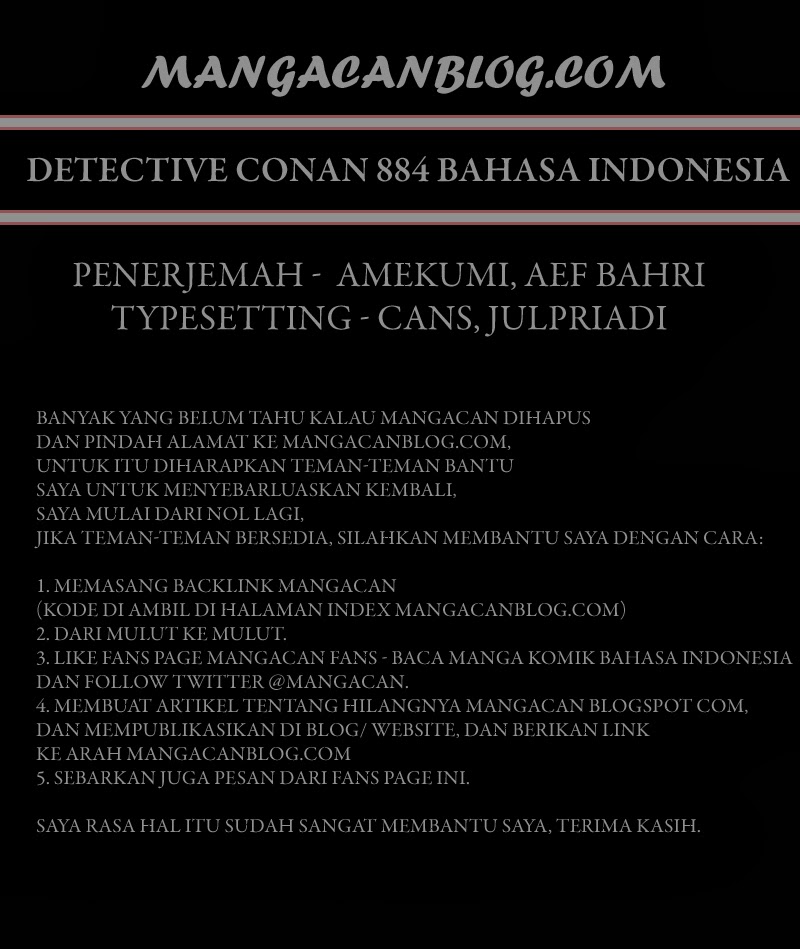 Detective Conan Chapter 884