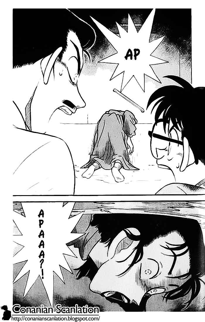 Detective Conan Chapter 89