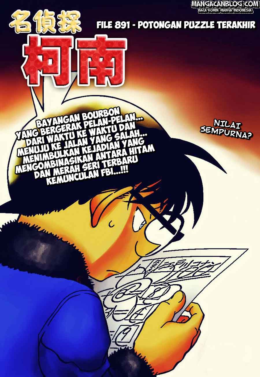 Detective Conan Chapter 891
