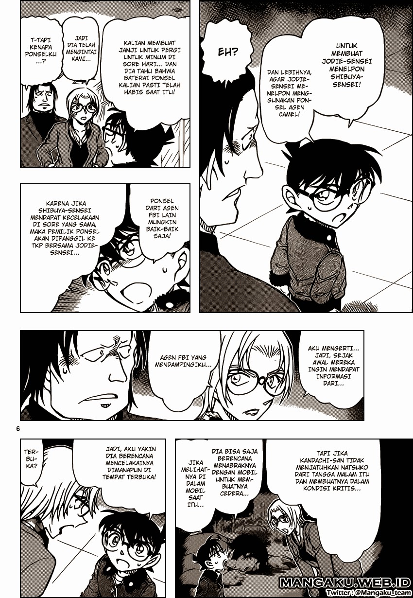 Detective Conan Chapter 894