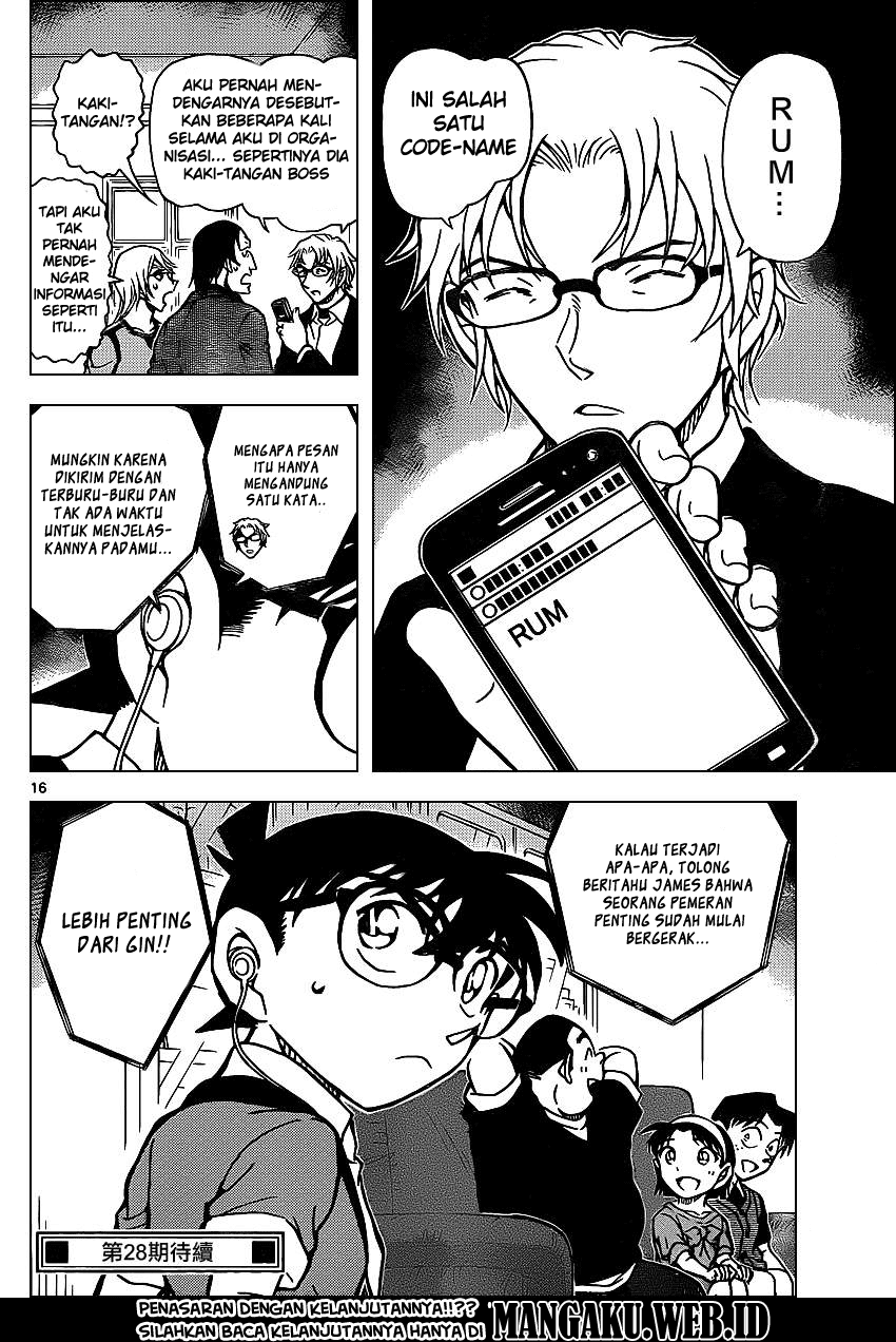 Detective Conan Chapter 898