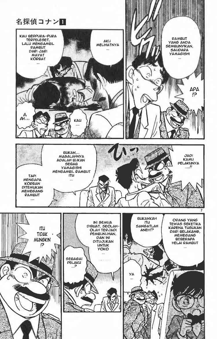Detective Conan Chapter 9