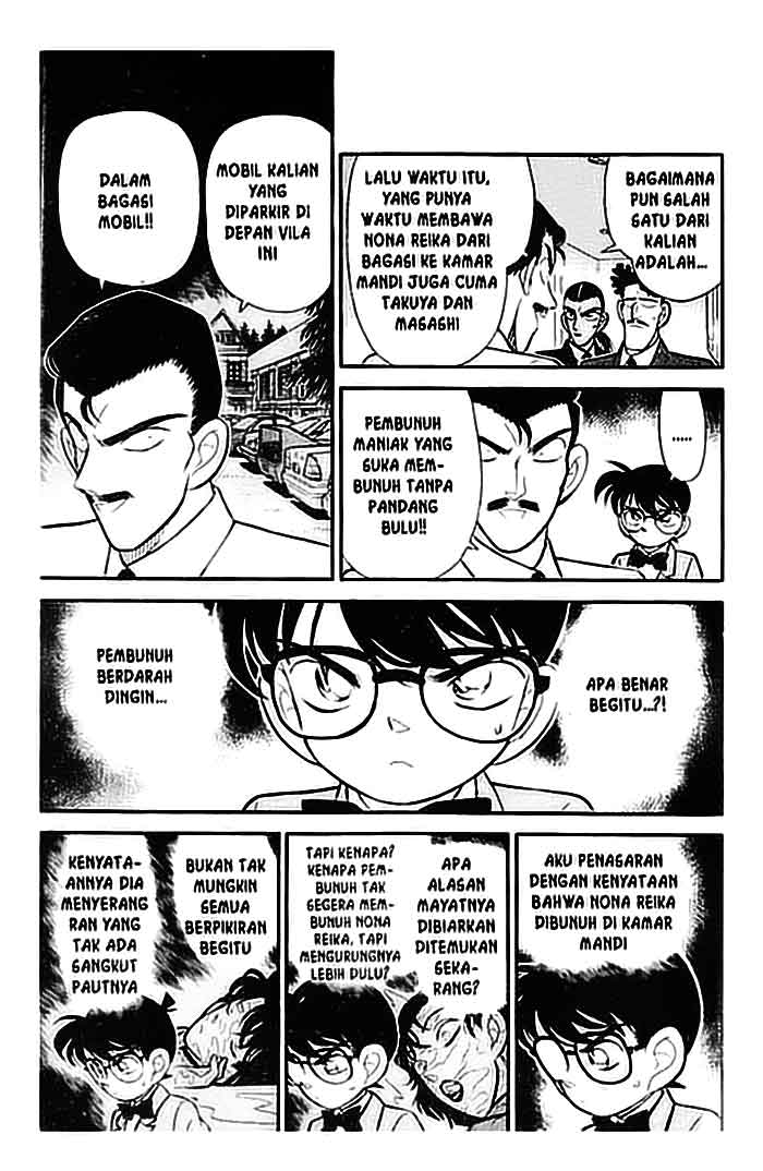 Detective Conan Chapter 90