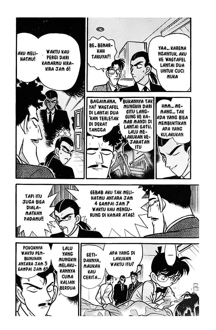 Detective Conan Chapter 90
