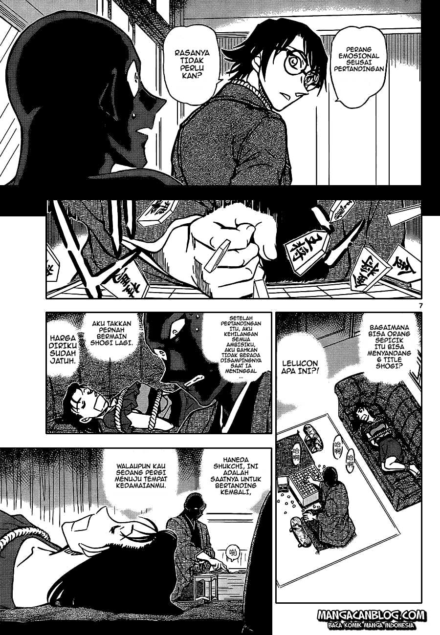 Detective Conan Chapter 901