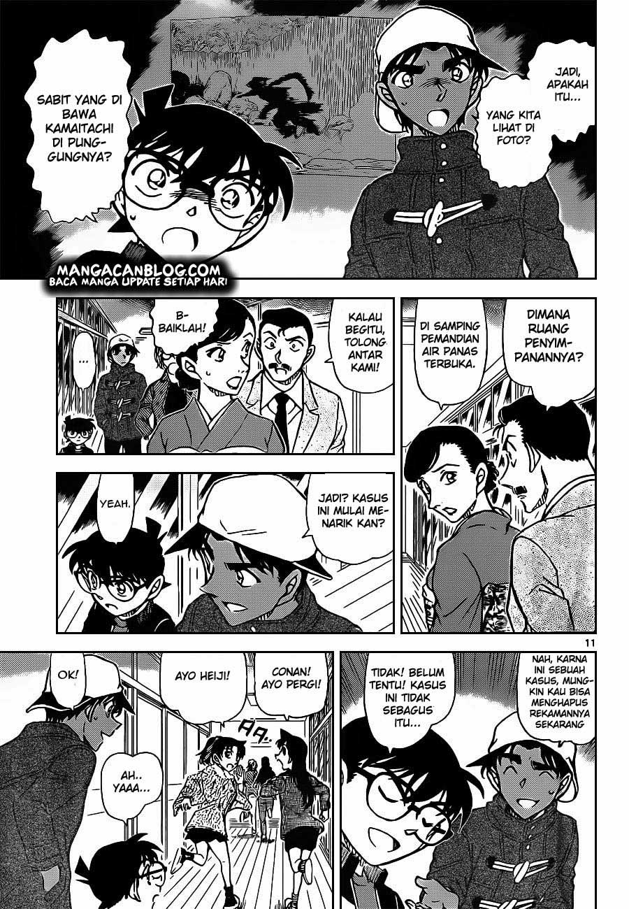 Detective Conan Chapter 909
