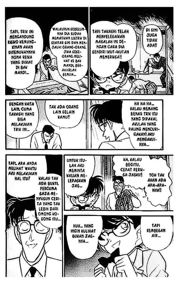 Detective Conan Chapter 91