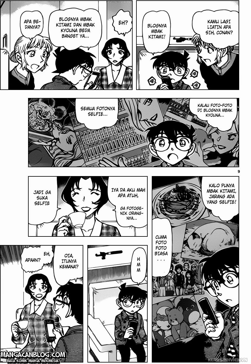 Detective Conan Chapter 919