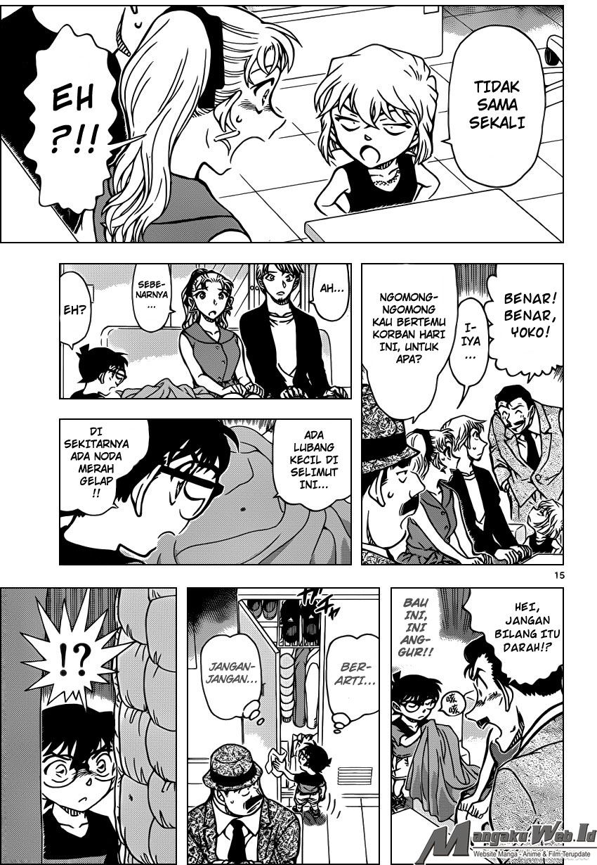 Detective Conan Chapter 926