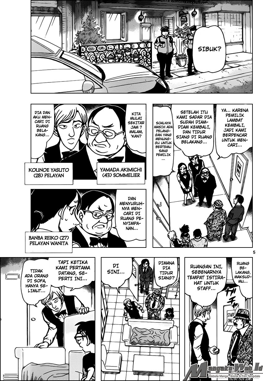 Detective Conan Chapter 926