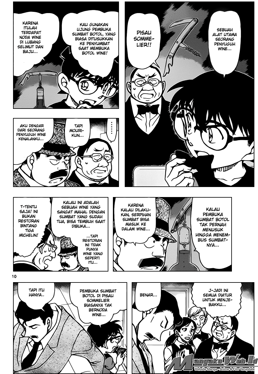 Detective Conan Chapter 927