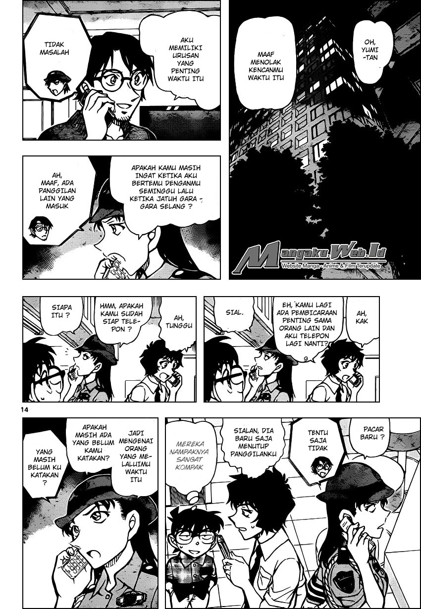 Detective Conan Chapter 929