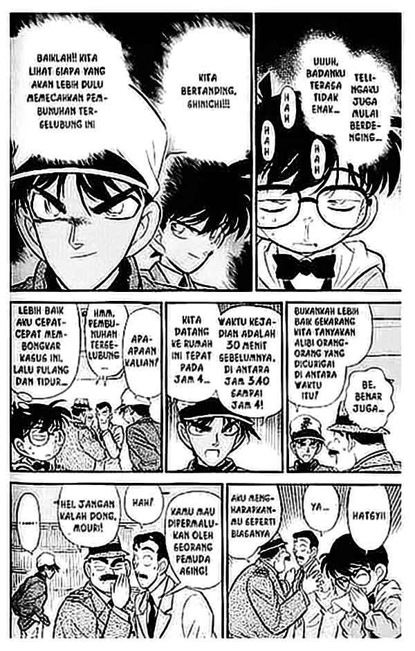 Detective Conan Chapter 93