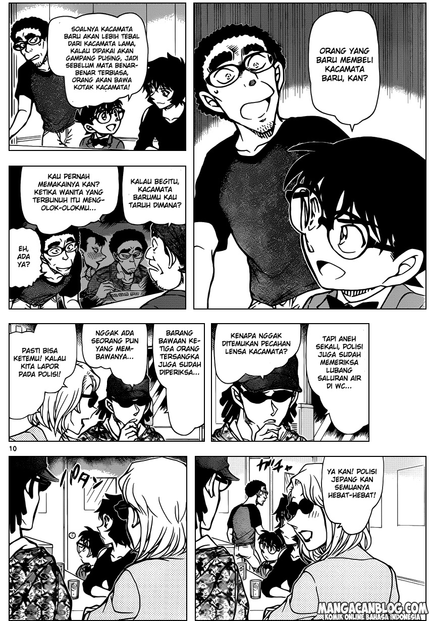 Detective Conan Chapter 930