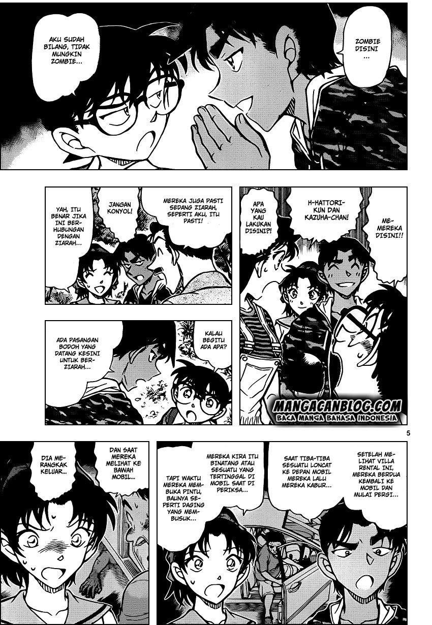 Detective Conan Chapter 931