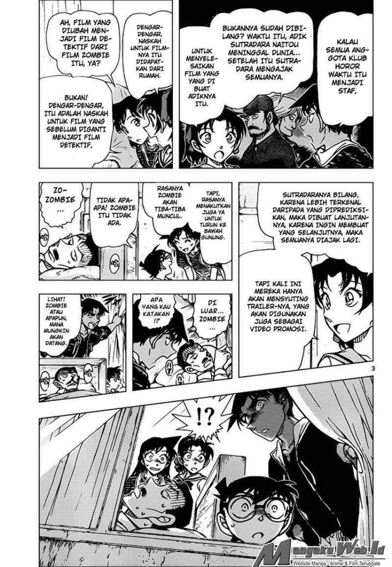Detective Conan Chapter 933