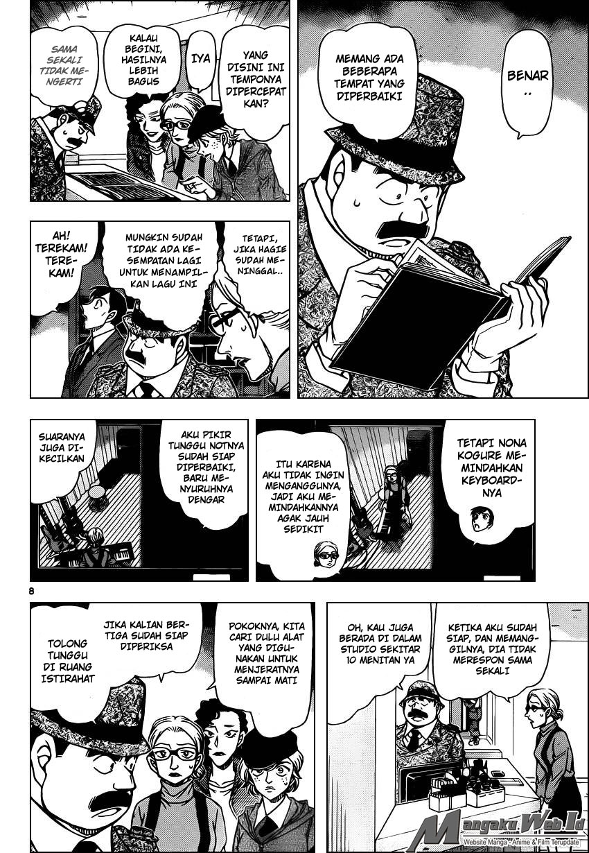 Detective Conan Chapter 937