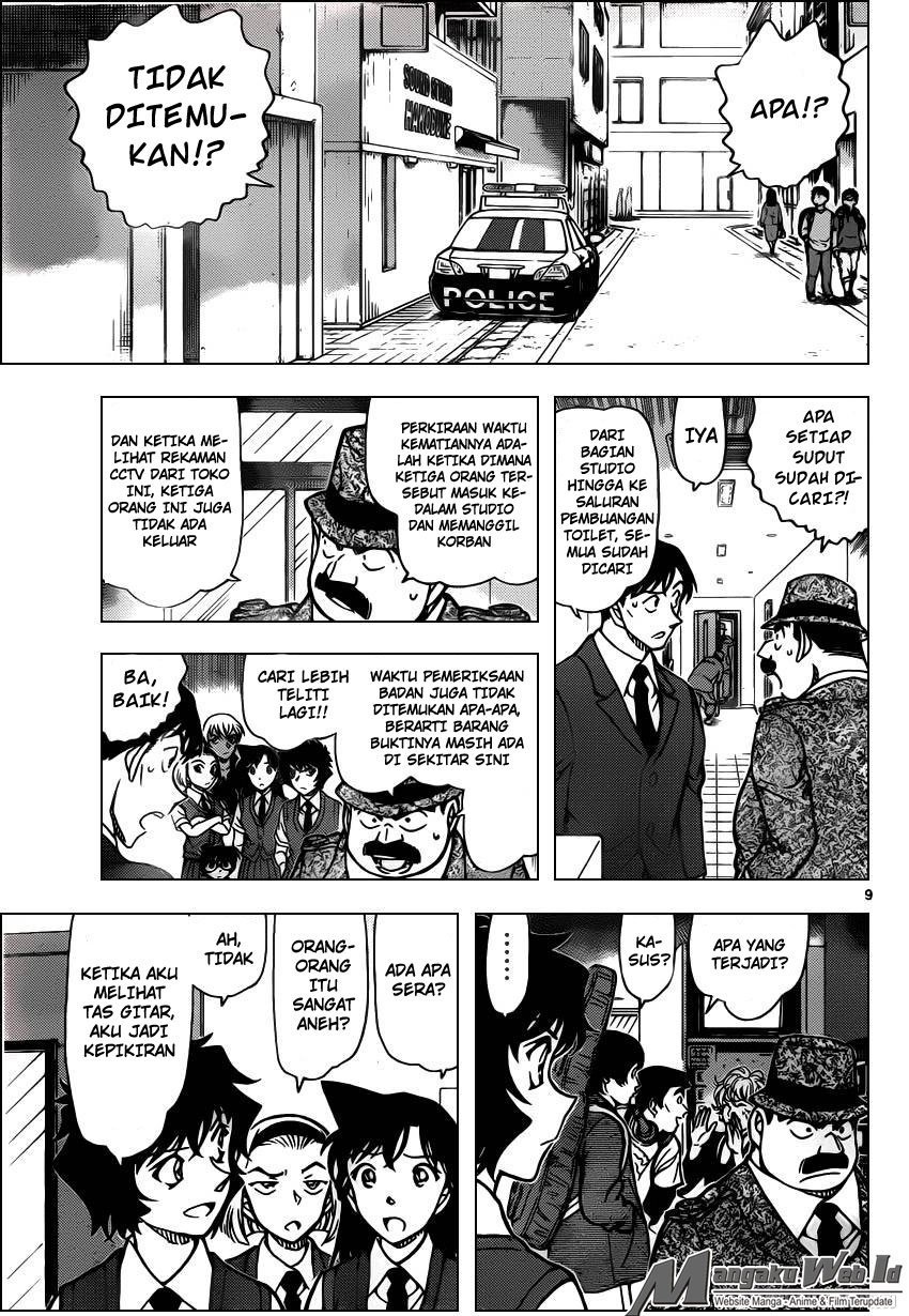 Detective Conan Chapter 937