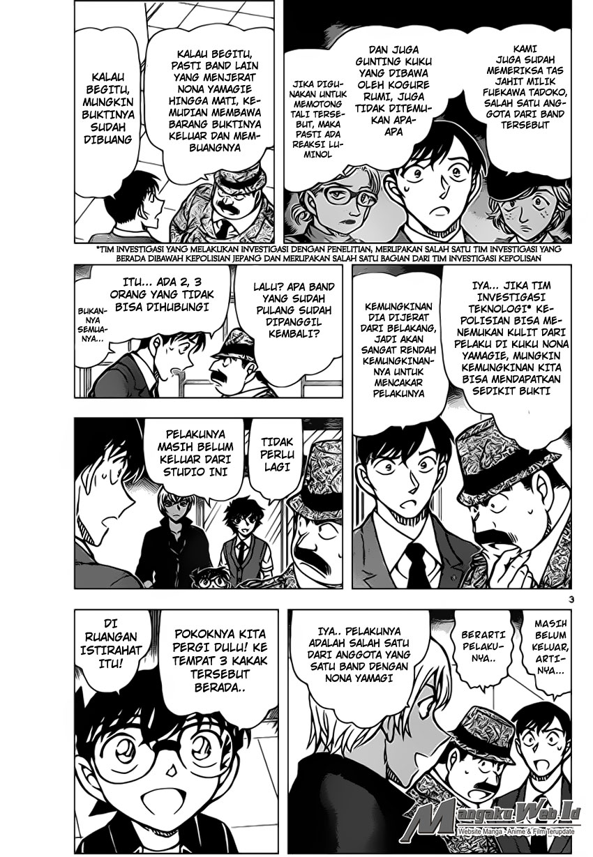 Detective Conan Chapter 938