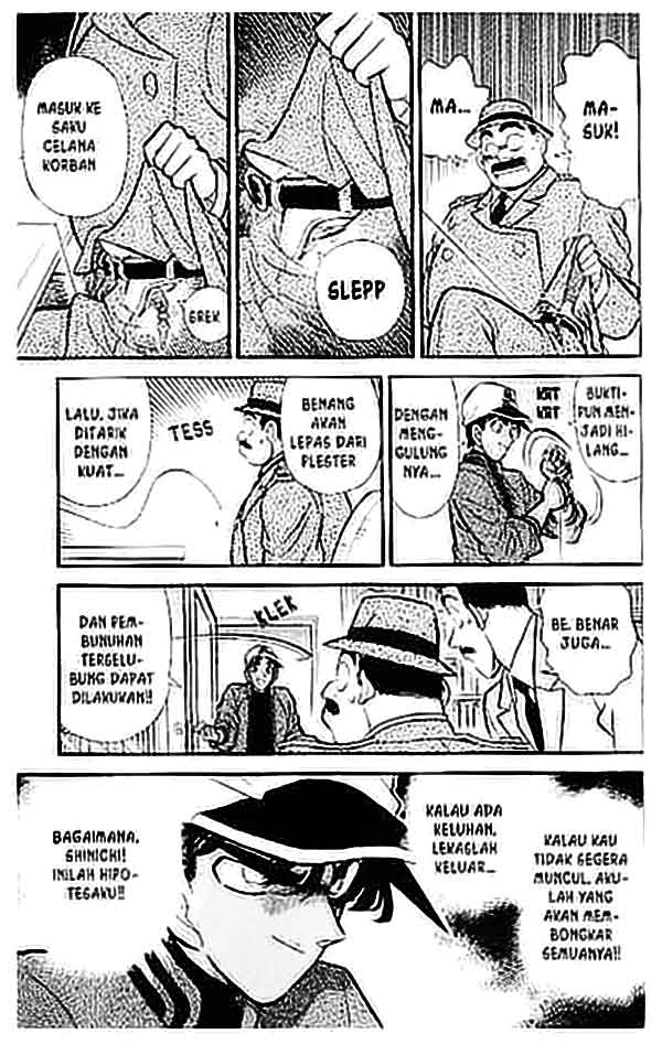 Detective Conan Chapter 94