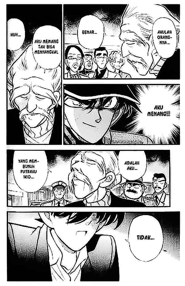 Detective Conan Chapter 94