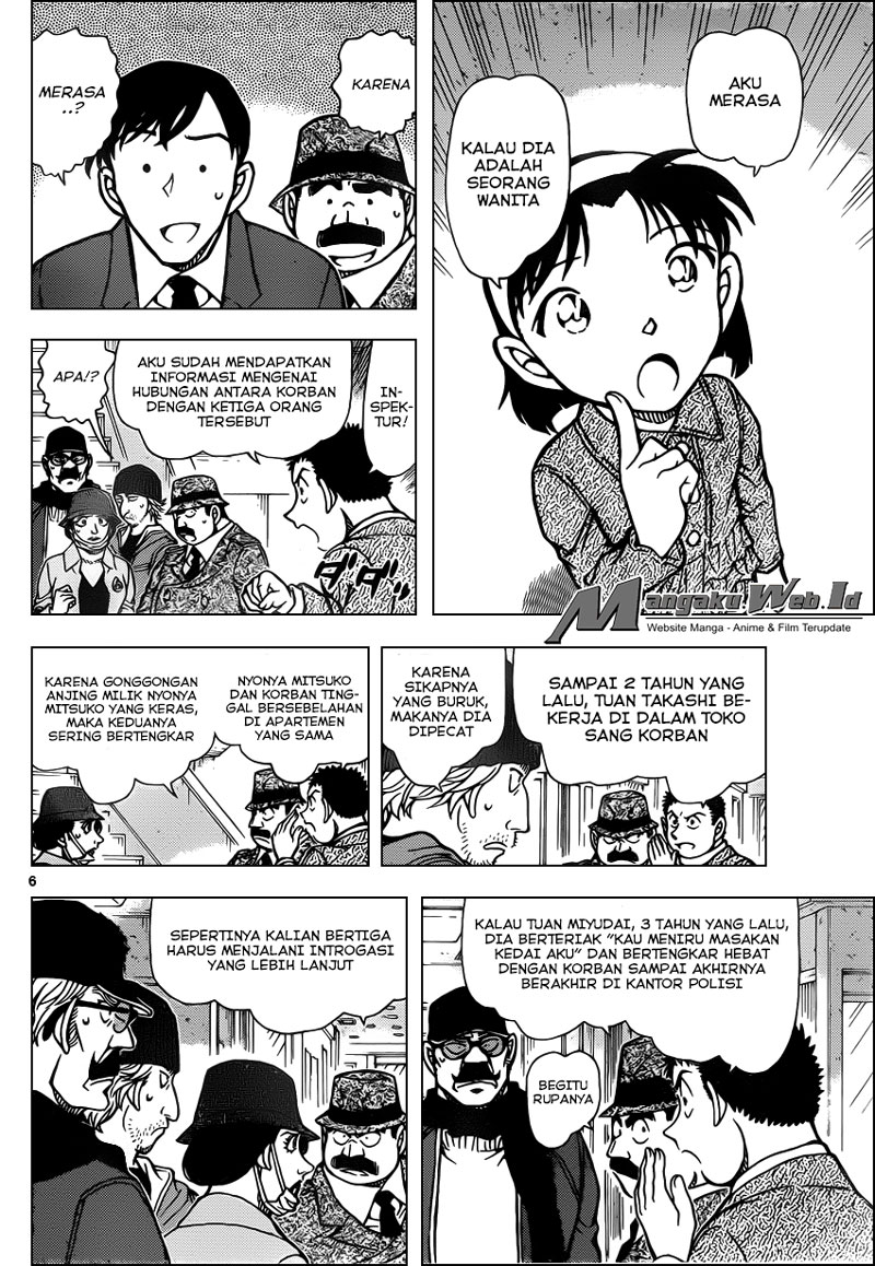 Detective Conan Chapter 940