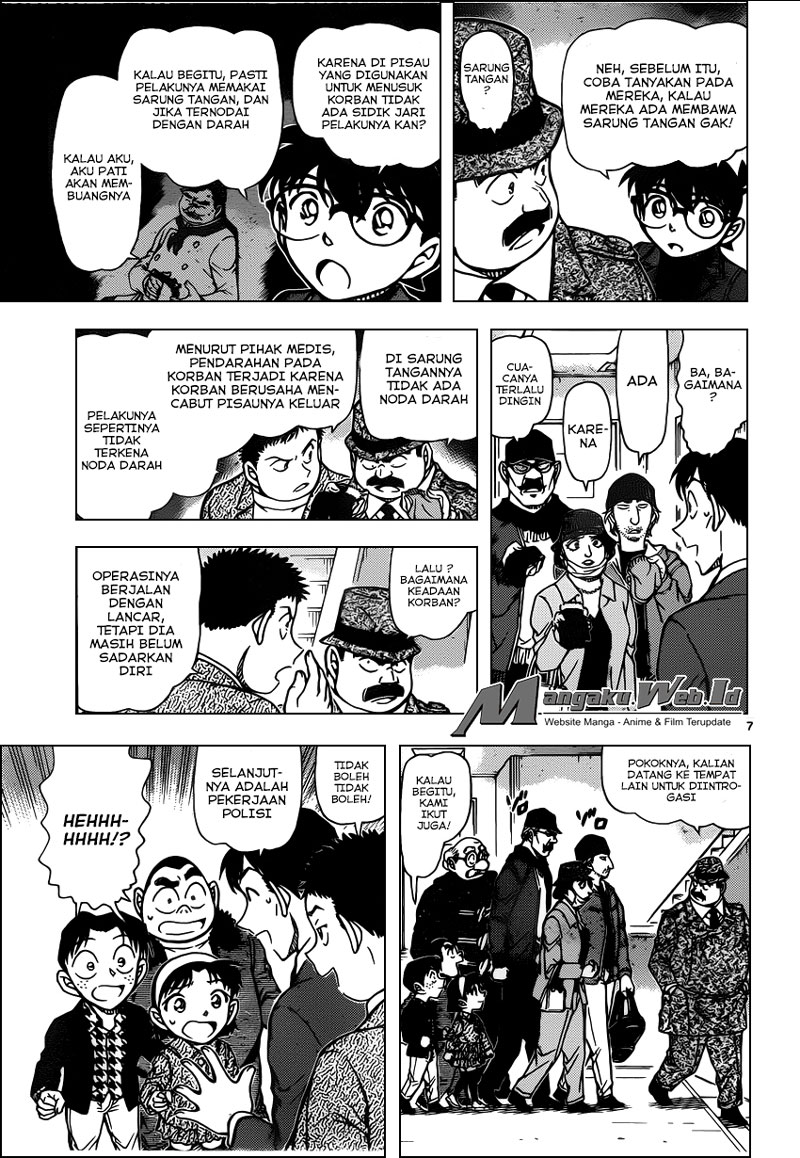 Detective Conan Chapter 940