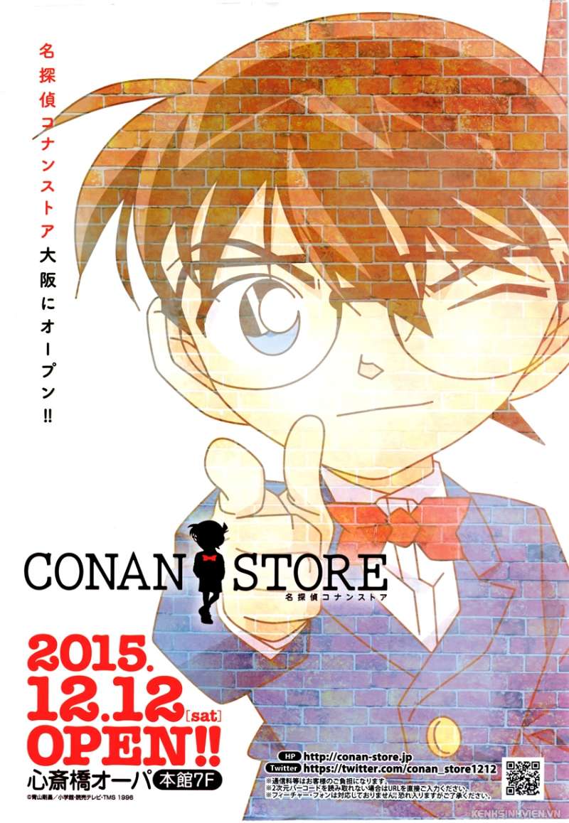 Detective Conan Chapter 944