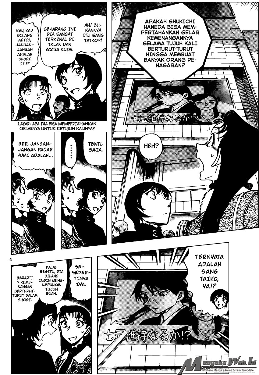 Detective Conan Chapter 945