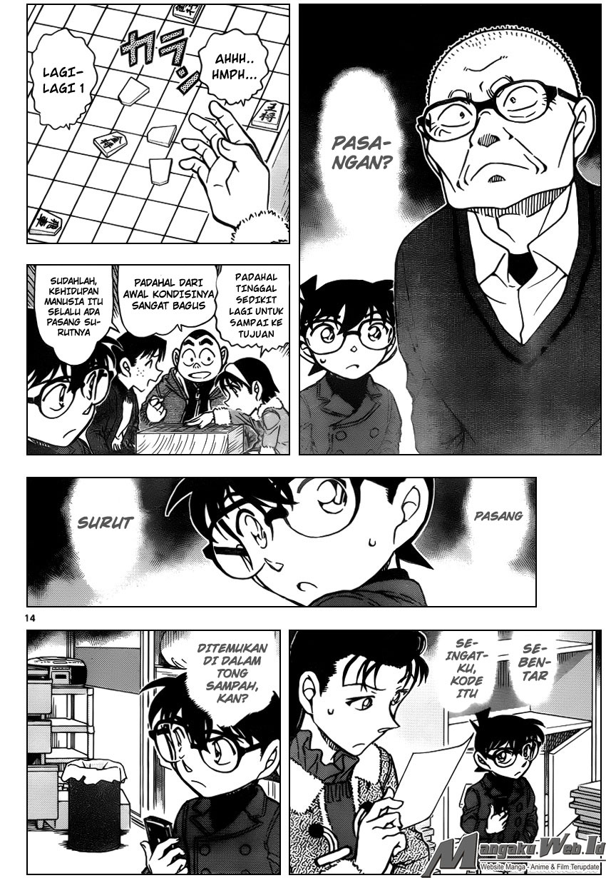 Detective Conan Chapter 946