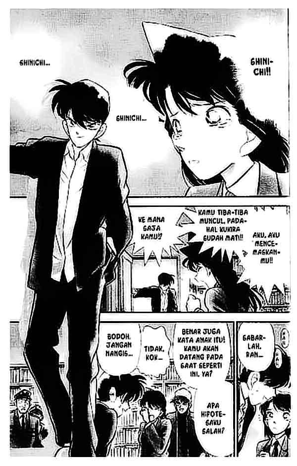 Detective Conan Chapter 95