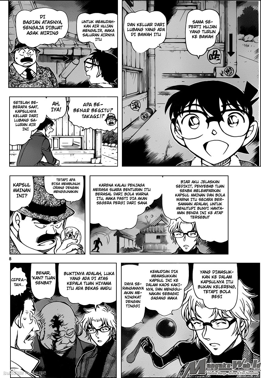 Detective Conan Chapter 950