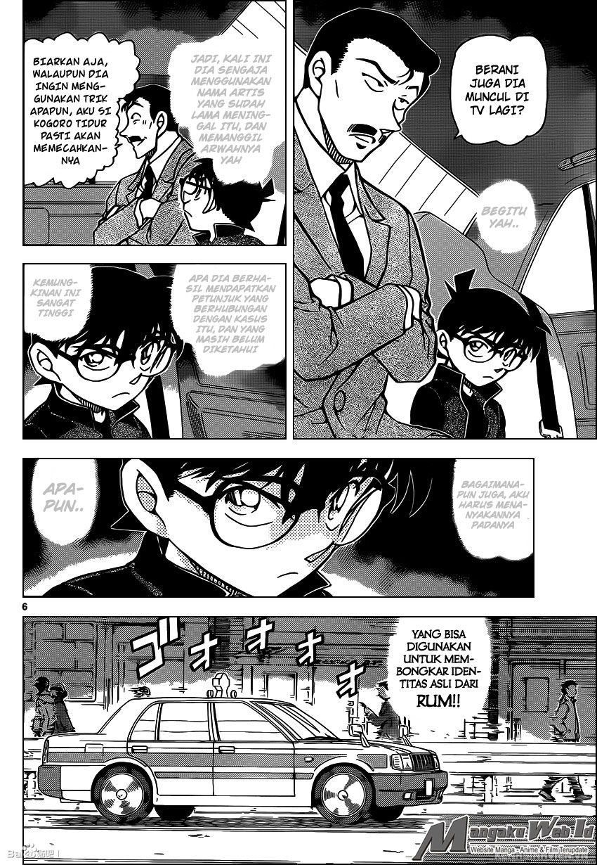 Detective Conan Chapter 951