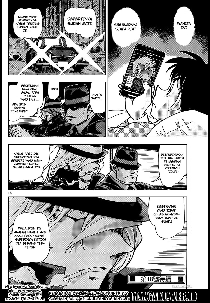 Detective Conan Chapter 953