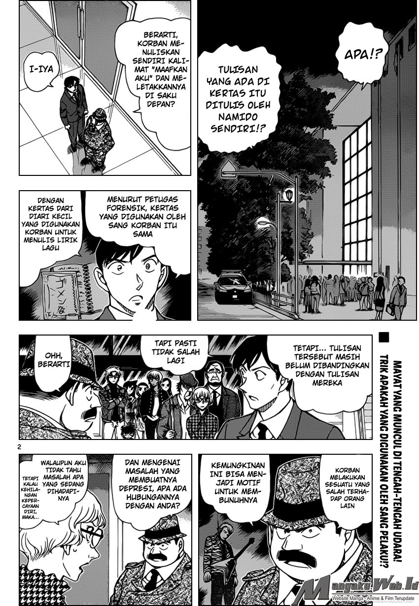 Detective Conan Chapter 956