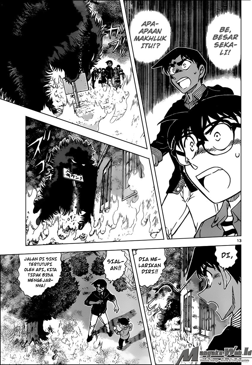 Detective Conan Chapter 959