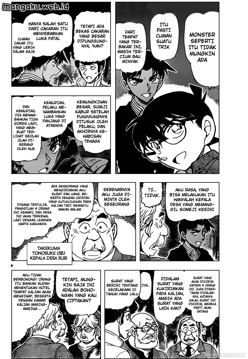 Detective Conan Chapter 960