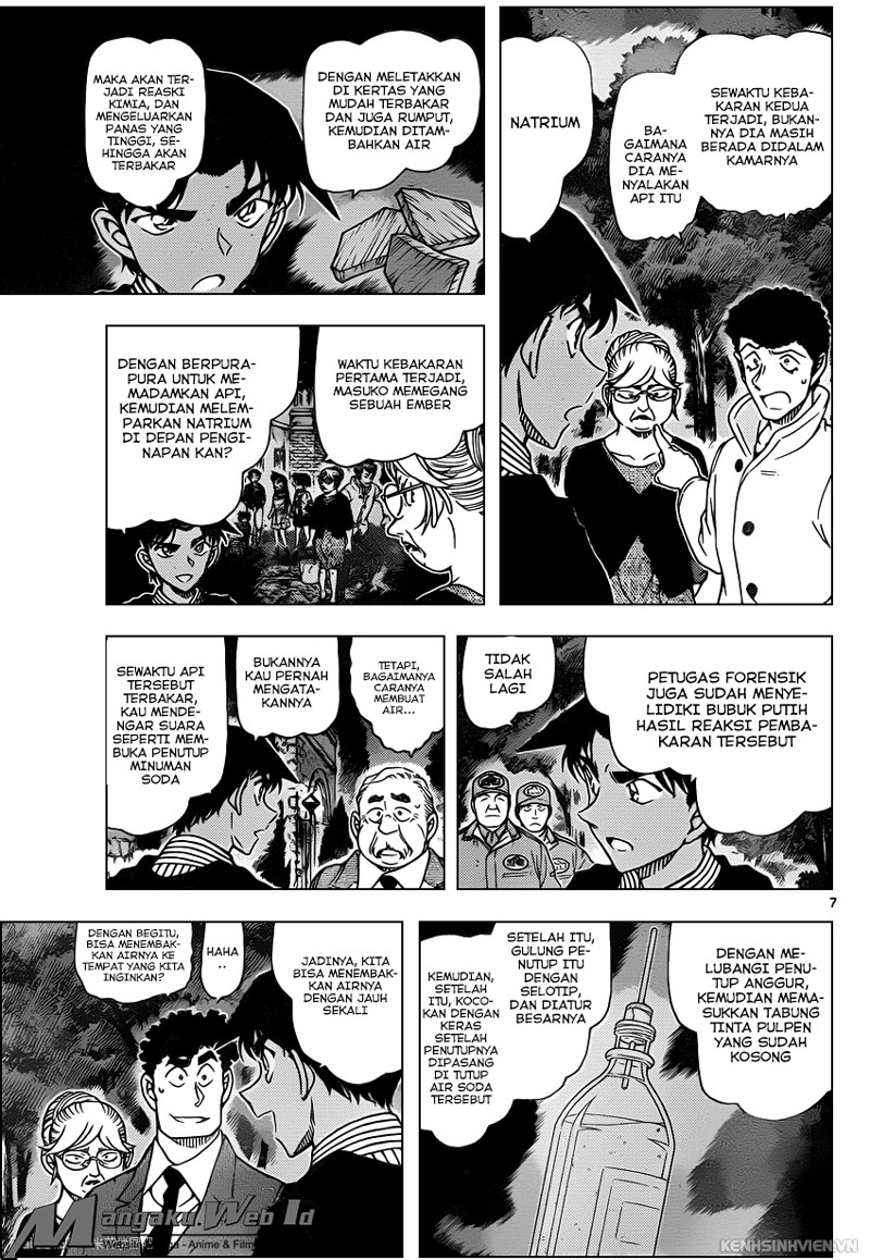 Detective Conan Chapter 962