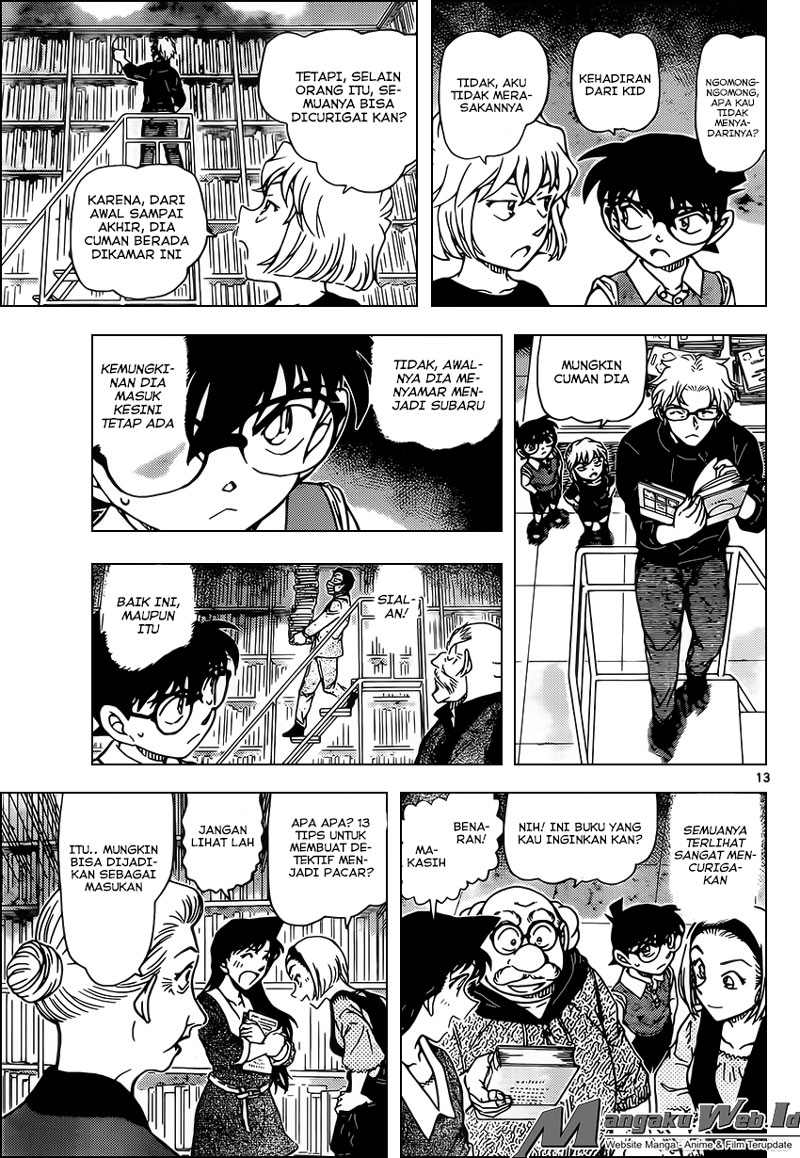 Detective Conan Chapter 964