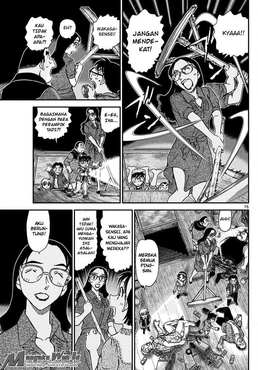 Detective Conan Chapter 968